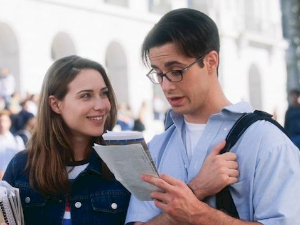 Момци и девојке