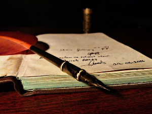  У друштву песника 