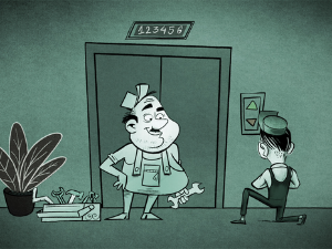 Језичке недоумице