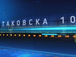 Таковска 10: Нова подела света - у чију сферу је упала Србија