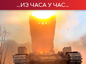ЕУ продужила санкције Русији за шест месеци; Русија спремна да продужи извоз украјинског жита за 60 дана