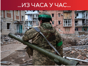 Експлозије у Херсону; Си-Ен-Ен: Оборен наоружани кинески дрон у Украјини