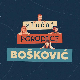 Случај породице Бошковић, 1. и 2. епизода  
