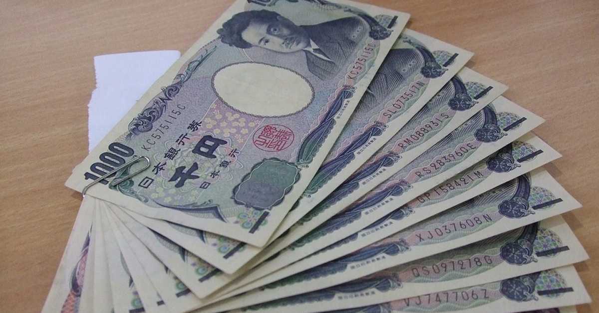 Грађани Токија предали су полицији рекордних четири милијарде јена пронађеног новца