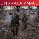 Кулеба о потерници за Путином: Точак правде се окреће; Захарова: Одлука суда нема значаја за Русију