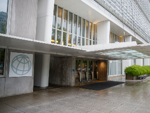 Светска банка одобрила зајам Србији од 27,7 милиона евра