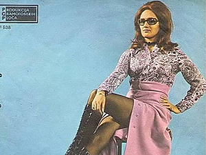 Портрет - Вања Стојковић