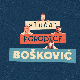 Случај породице Бошковић, 41. и 42. епизода  