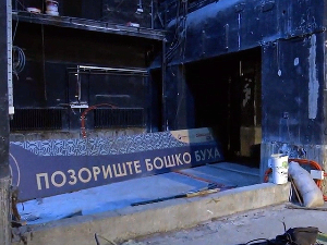 Непотребна великодушна понуда, ансамбл „Бошка Бухе“ само жели своје позориште назад