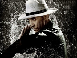 Велики мајстор