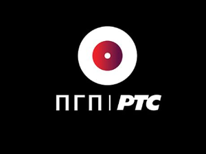  ПГП РТС 