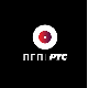 ПГП РТС 
