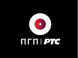  ПГП РТС 