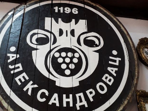Жељин - бранилац Жупе александровачке