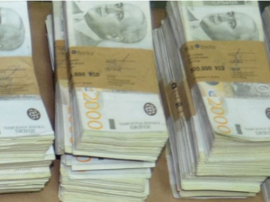 Хапшење због прања новца