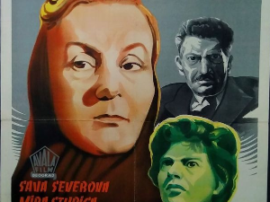 Била сам јача