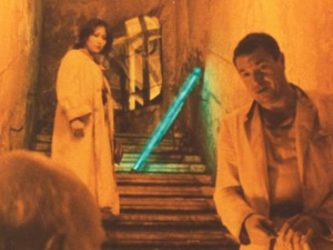 Елемент злочина