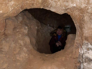 Подземне тајне