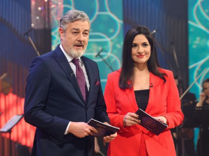 Волим класику