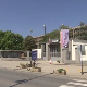 Штрајк упозорења у ваљевском "Крушику" 