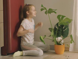 Чупава ситуација 