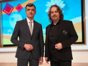 Магазин Србија на вези