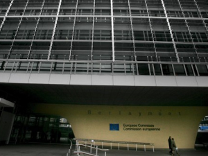 ЕУ: Од Београда и Приштине очекујемо да допринесу атмосфери помирења