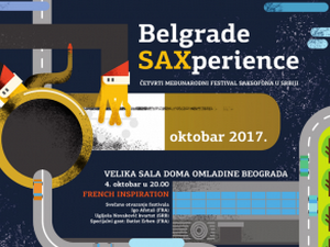 4. Међународни фестивал саксофона Belgrade SAXperience, 1. део