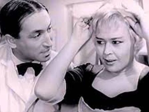 Нема малих богова