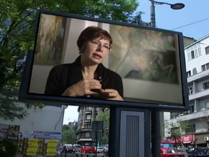 Ја, ми и други