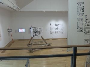 Дела графичара настала између два рата у Музеју савремене уметности