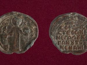 Печат Стефана Немање из 12. века на аукцији у Сан Марину - велико откриће младих историчара 