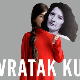 Марина Абрамовић и њена деца - Повратак кући