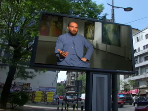 Ја, ми и други