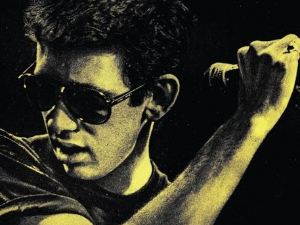 Неколико тура са Шејном Макгауеном