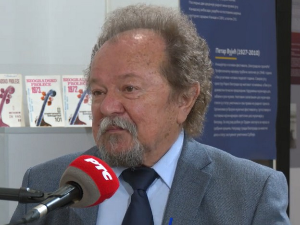  Портрет - Жарко Данчуо 