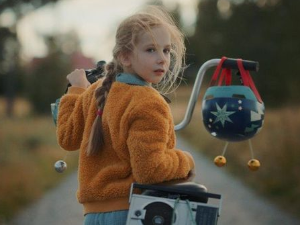 Мој тата је ванземаљац