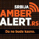 Амбер Алерт у Србији