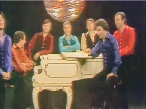  Портрет - Седморица младих 