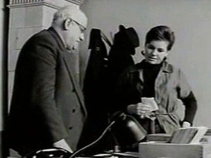 Службени положај