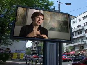 Ја, ми и други