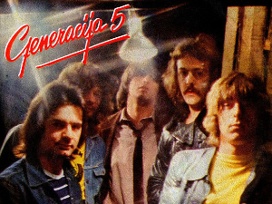  Легенде - Генерација 5 