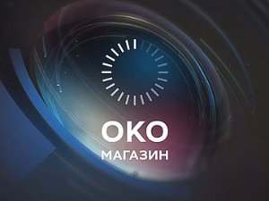 Око магазин: Српска и америчка војска, након свих ових ратова