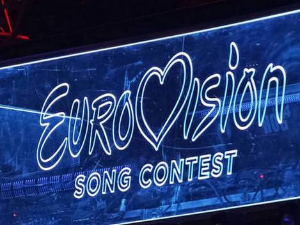  Евровизија - ретроспектива 