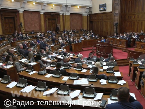 Посебна седница Скупштине Србије