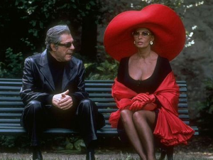 Висока мода