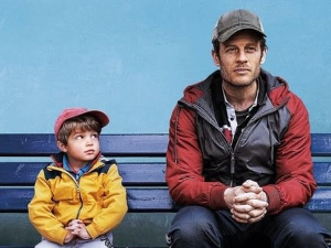 Нигде посебно