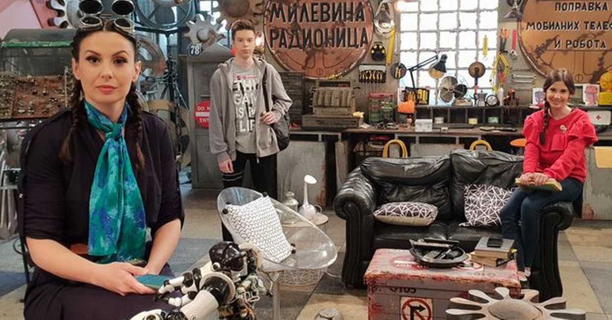  Суперхероји медијске писмености: Медијска писменост, 1-18