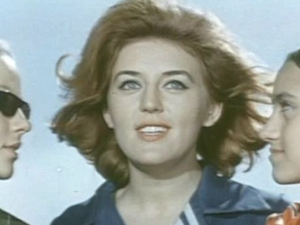 Добар ветар, Плава птицо