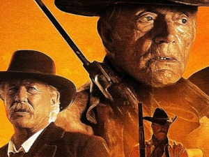 Прошли су дани